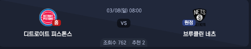 스크린샷 2026-03-07 오전 5.59.38.png