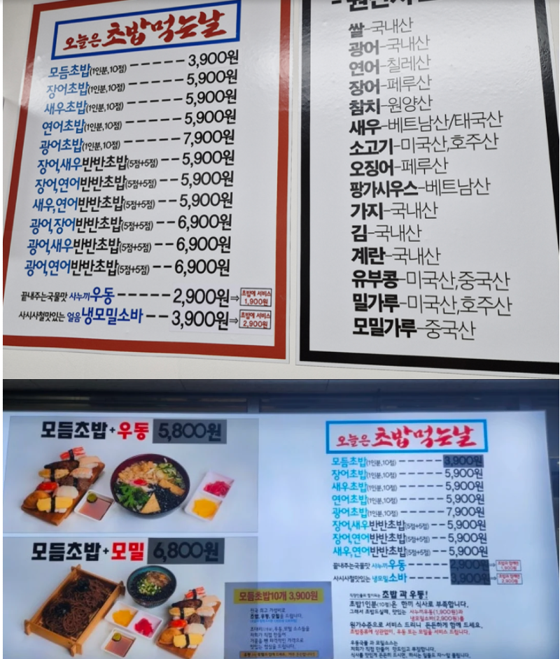 스크린샷 2026-03-05 오후 7.34.10.png