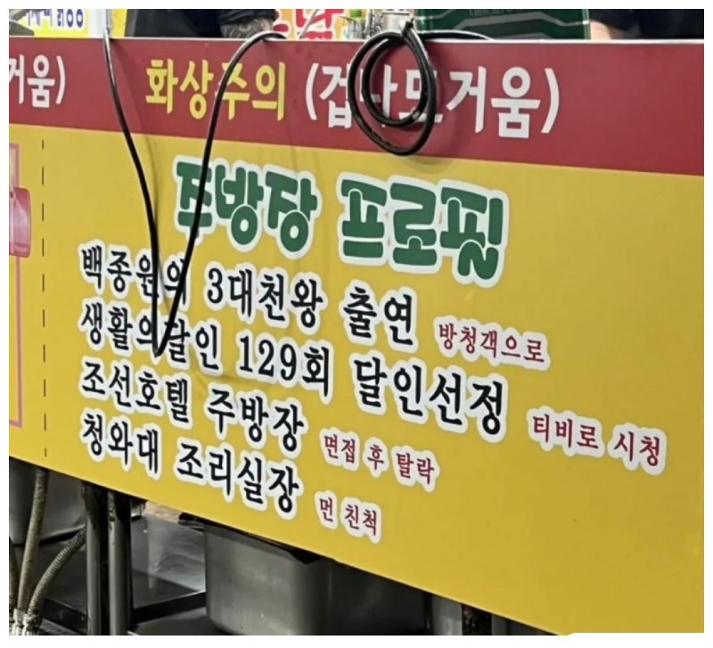 스크린샷 2026-03-05 오후 7.36.23.png