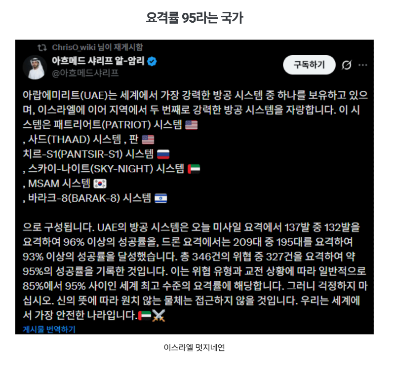 스크린샷 2026-03-05 오후 7.37.39.png