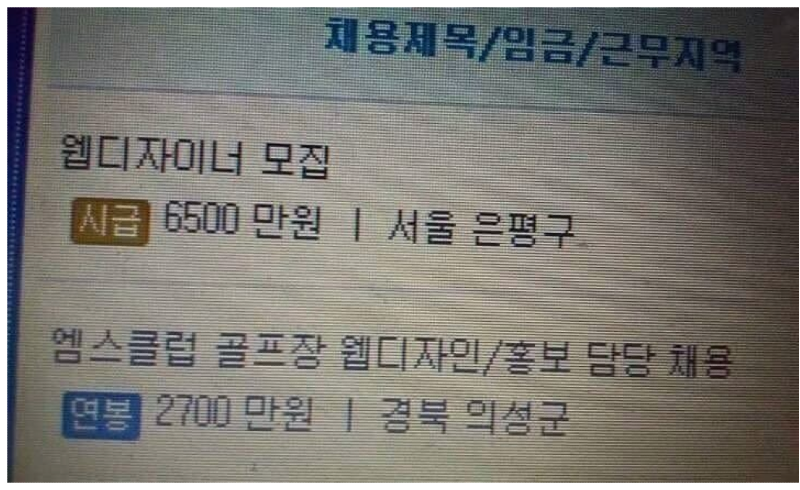 스크린샷 2026-03-05 오후 7.40.37.png
