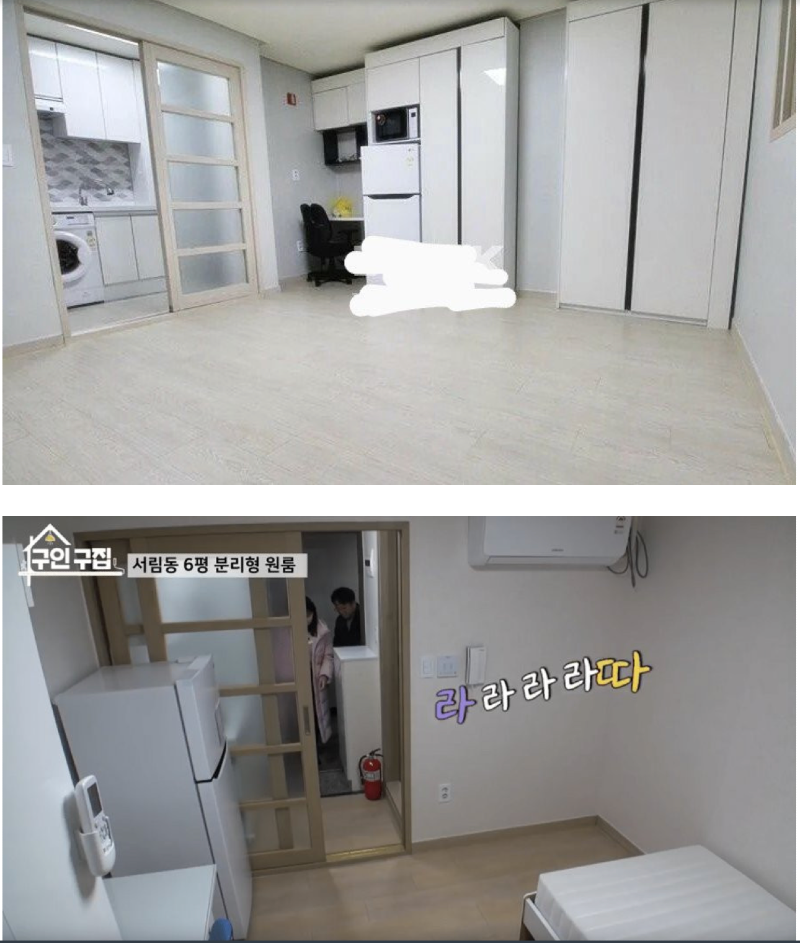 스크린샷 2026-03-05 오후 7.41.44.png