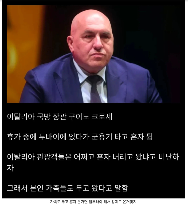 스크린샷 2026-03-05 오후 7.42.53.png
