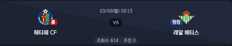 스크린샷 2026-03-06 오후 7.16.58.png