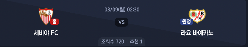 스크린샷 2026-03-06 오후 7.17.04.png