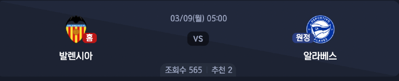 스크린샷 2026-03-06 오후 7.17.13.png