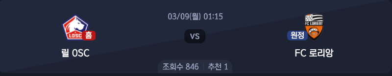 스크린샷 2026-03-06 오후 7.17.30.png