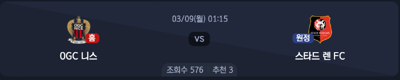 스크린샷 2026-03-06 오후 7.17.38.png