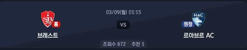 스크린샷 2026-03-06 오후 7.17.43.png