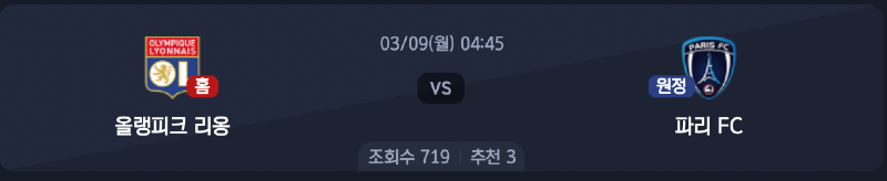 스크린샷 2026-03-06 오후 7.17.52.png
