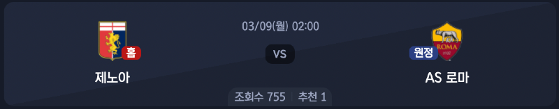 스크린샷 2026-03-06 오후 7.18.10.png