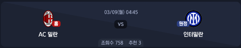 스크린샷 2026-03-06 오후 7.18.14.png