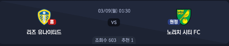 스크린샷 2026-03-06 오후 7.18.21.png