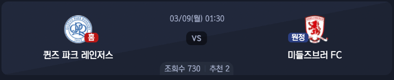 스크린샷 2026-03-06 오후 7.18.29.png