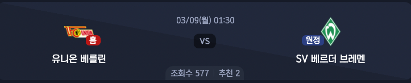 스크린샷 2026-03-06 오후 7.18.42.png