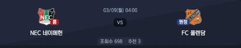 스크린샷 2026-03-06 오후 7.18.52.png