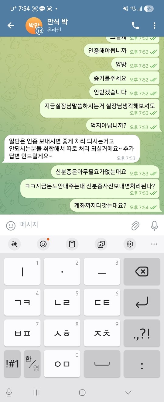 55555.jpg