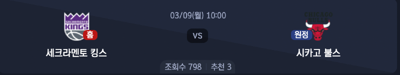 스크린샷 2026-03-08 오전 3.31.40.png