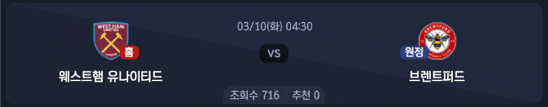 스크린샷 2026-03-08 오전 4.57.47.png