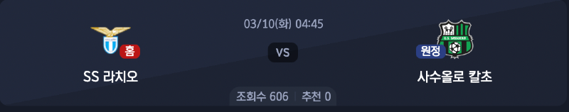 스크린샷 2026-03-08 오전 4.57.53.png