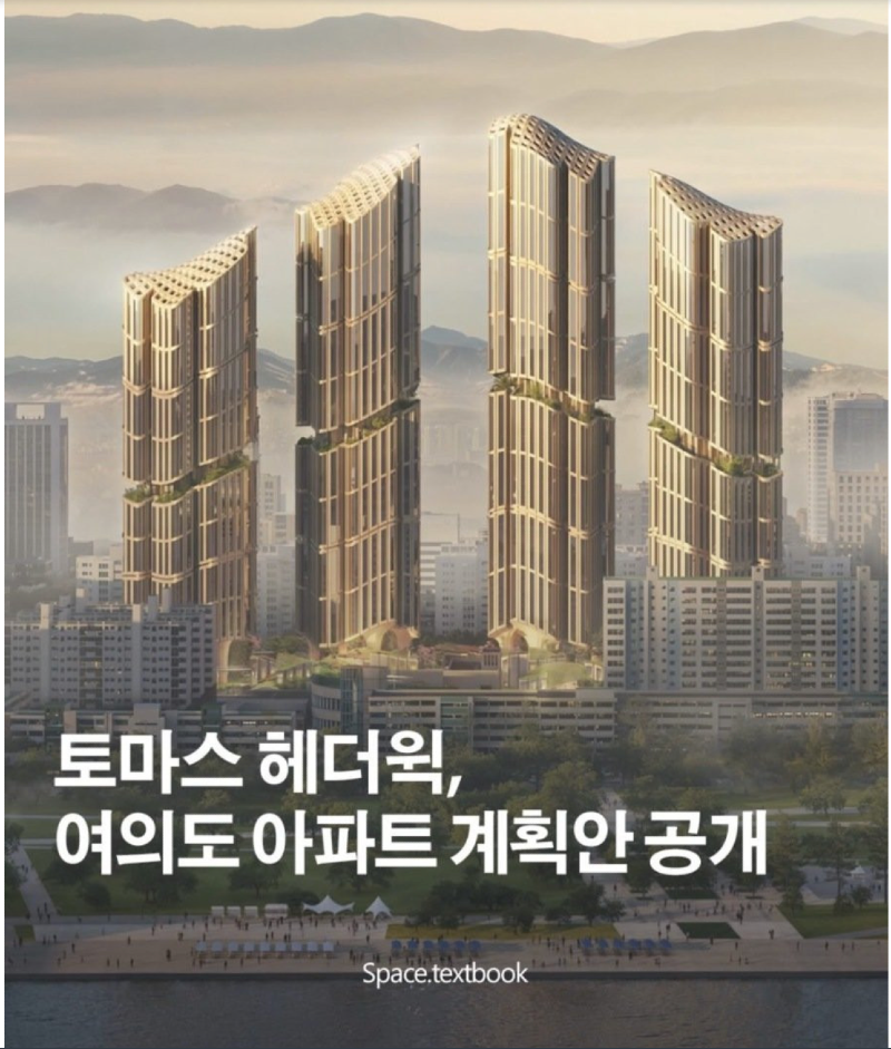 스크린샷 2026-03-07 오후 9.08.20.png