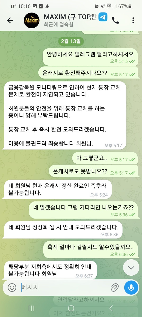 555555.jpg