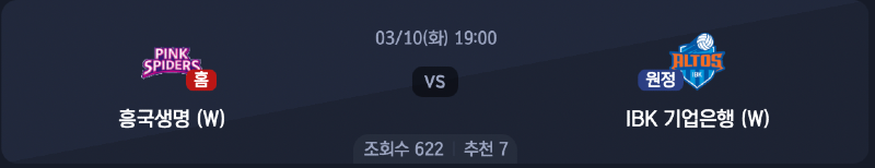 스크린샷 2026-03-09 오후 8.58.45.png