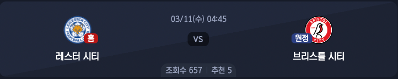스크린샷 2026-03-09 오후 9.17.00.png