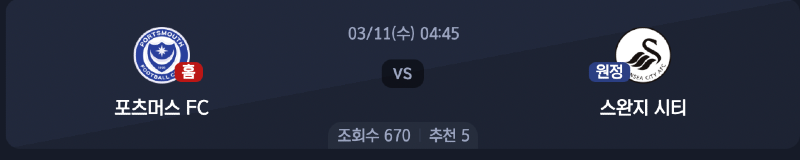 스크린샷 2026-03-09 오후 9.17.20.png