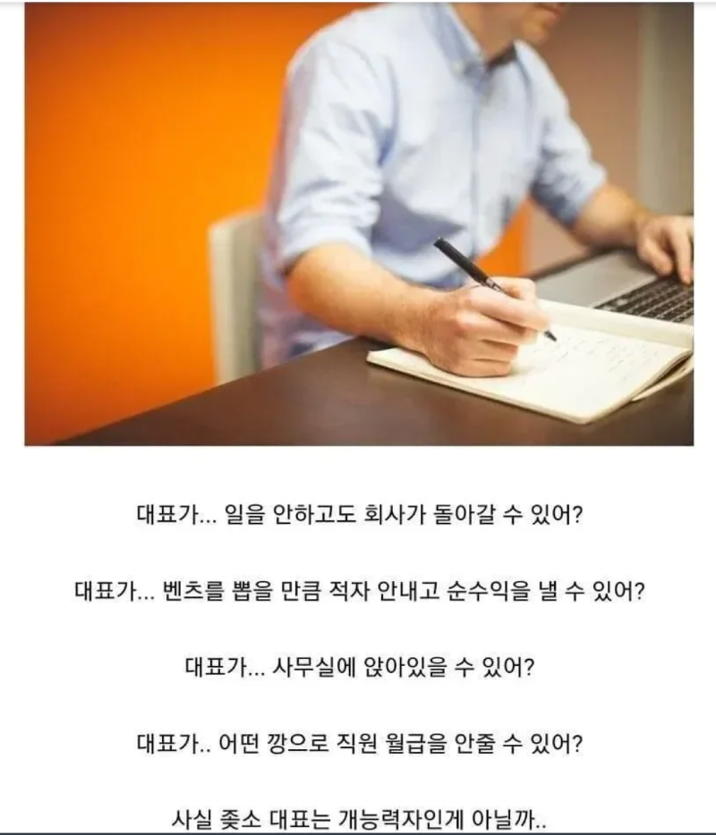 스크린샷 2026-03-08 오후 8.09.53.png