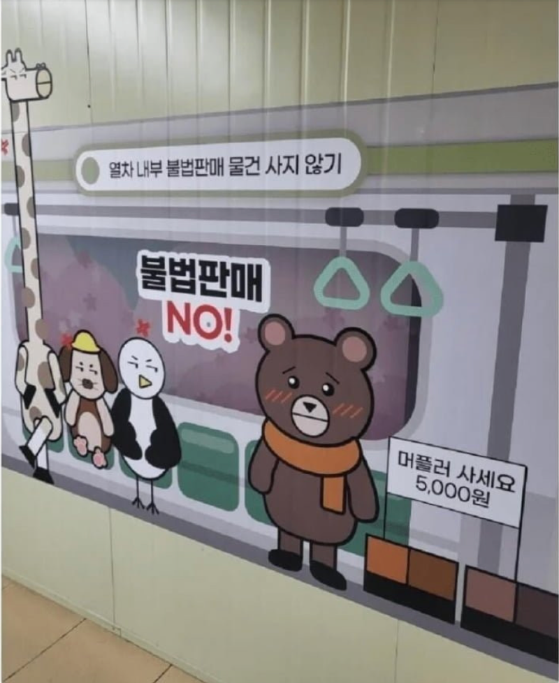 스크린샷 2026-03-08 오후 8.12.42.png