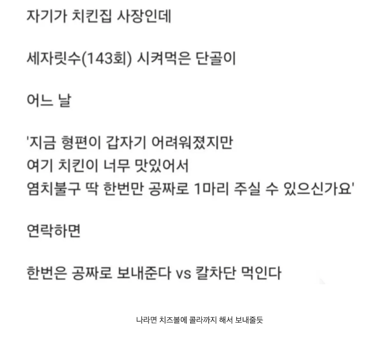 스크린샷 2026-03-08 오후 8.13.27.png