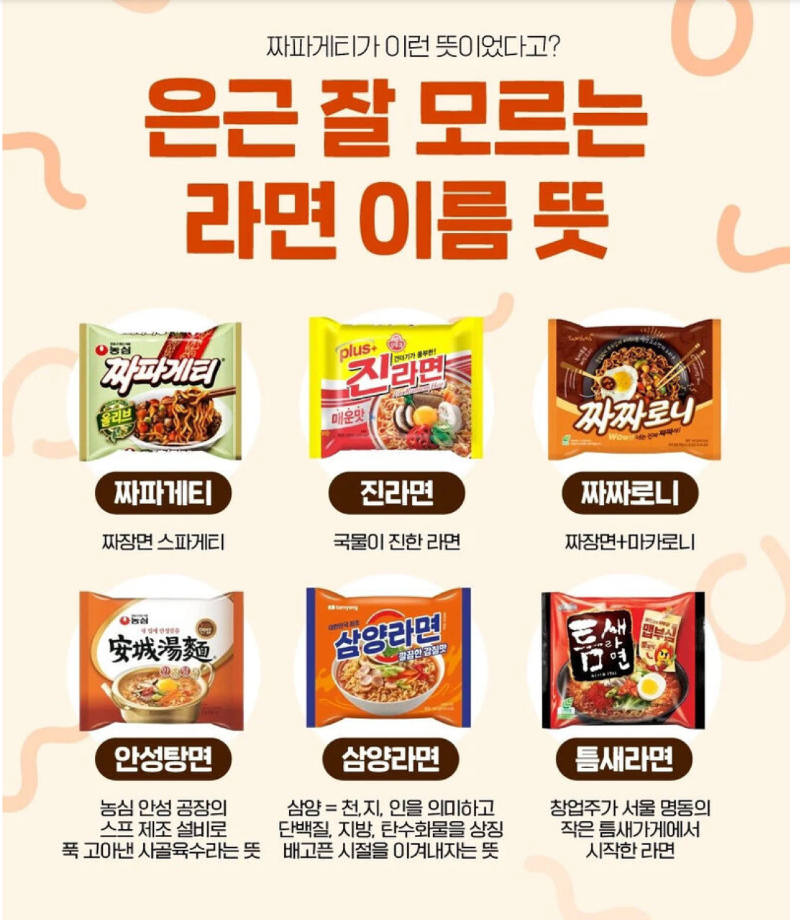 스크린샷 2026-03-08 오후 8.16.09.png