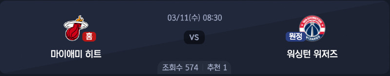 스크린샷 2026-03-10 오전 12.38.36.png