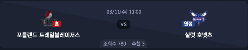 스크린샷 2026-03-10 오전 12.39.00.png