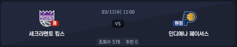 스크린샷 2026-03-10 오전 12.39.05.png