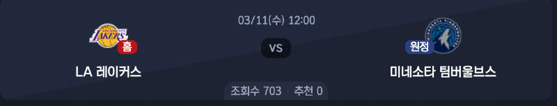 스크린샷 2026-03-10 오전 12.39.11.png