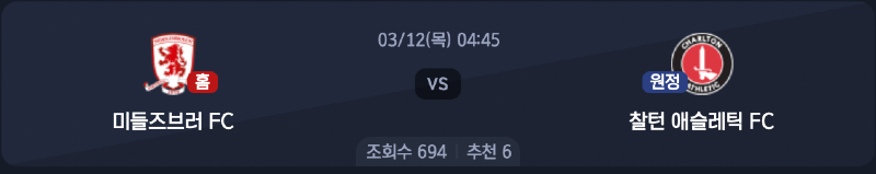 스크린샷 2026-03-10 오후 9.18.33.png
