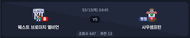 스크린샷 2026-03-10 오후 9.18.38.png
