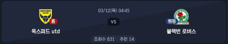 스크린샷 2026-03-10 오후 9.18.43.png