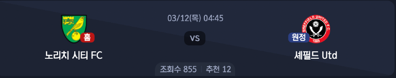 스크린샷 2026-03-10 오후 9.18.49.png