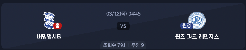 스크린샷 2026-03-10 오후 9.18.56.png