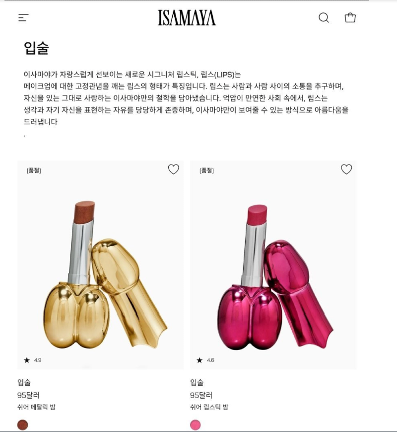 스크린샷 2026-03-09 오전 4.51.48.png