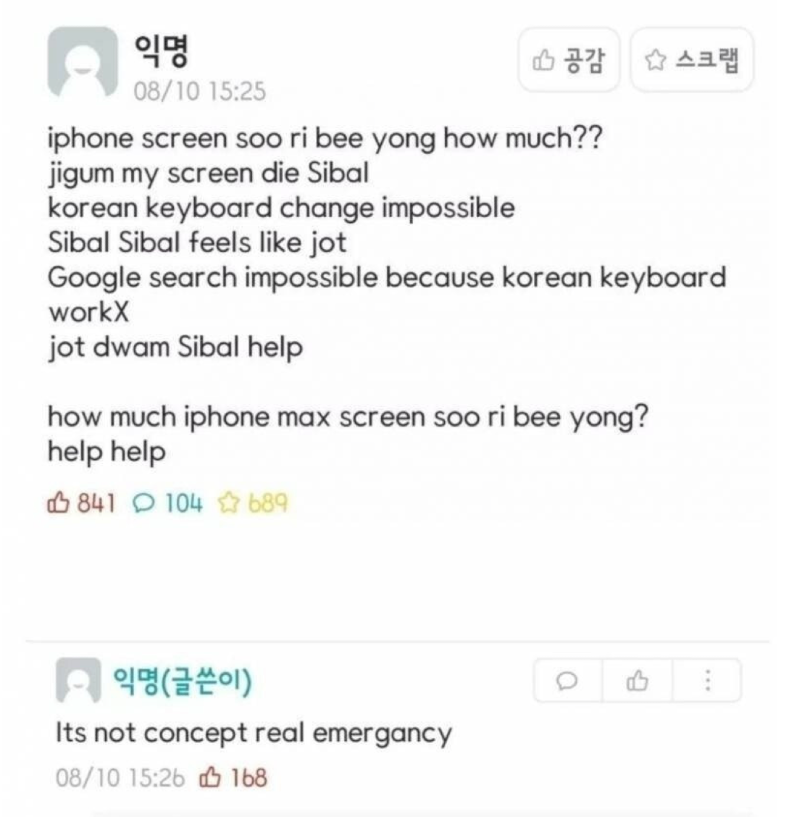 스크린샷 2026-03-09 오전 4.52.50.png