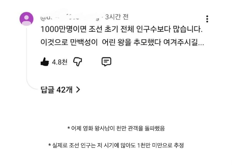스크린샷 2026-03-09 오전 4.53.46.png