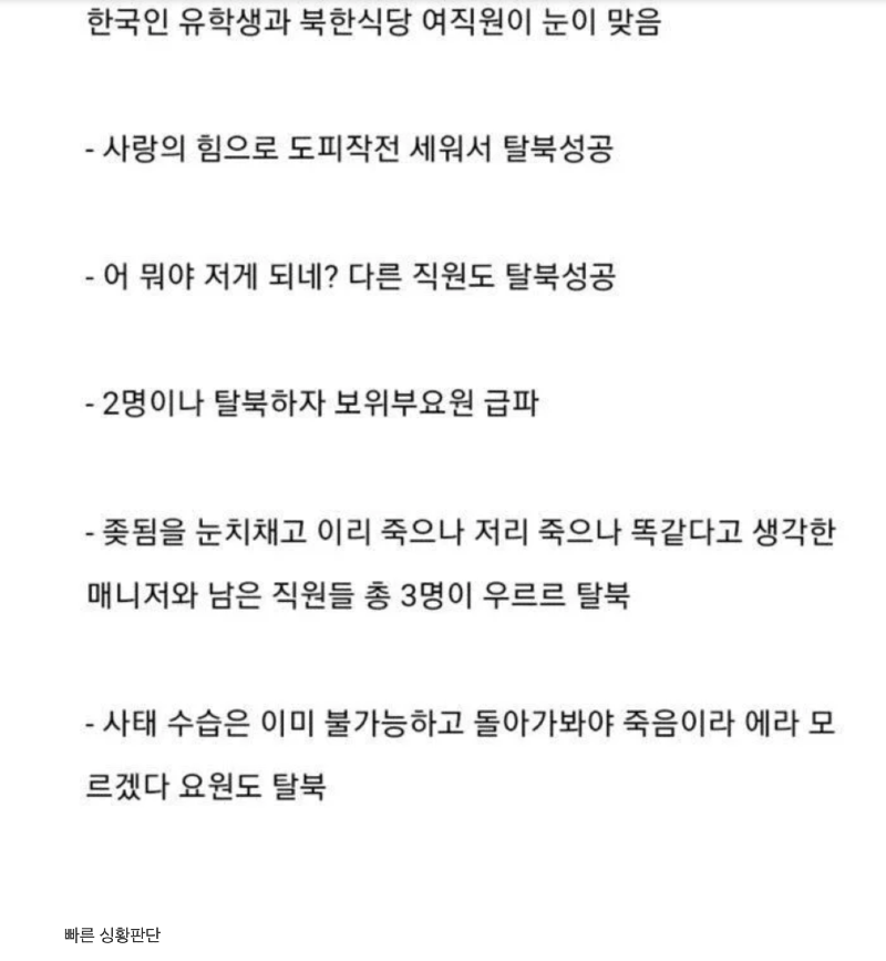스크린샷 2026-03-09 오전 4.54.30.png