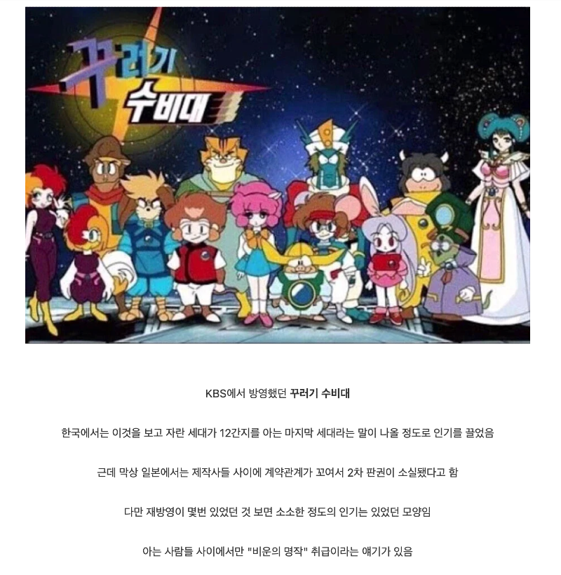스크린샷 2026-03-09 오전 4.55.13.png