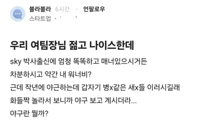 스크린샷 2026-03-09 오전 5.01.51.png