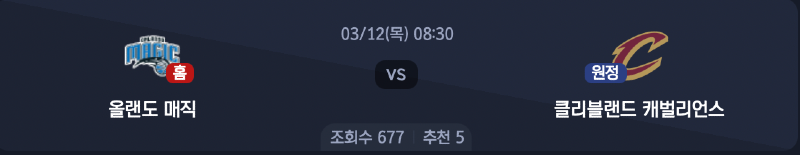 스크린샷 2026-03-11 오전 7.26.49.png
