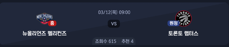스크린샷 2026-03-11 오전 7.26.54.png